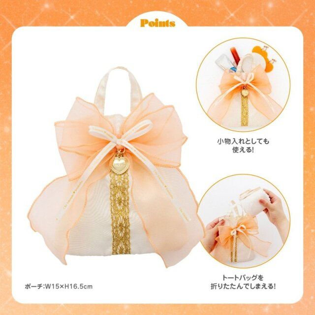 超ときめき♡宣伝部 10th Anniversary Book