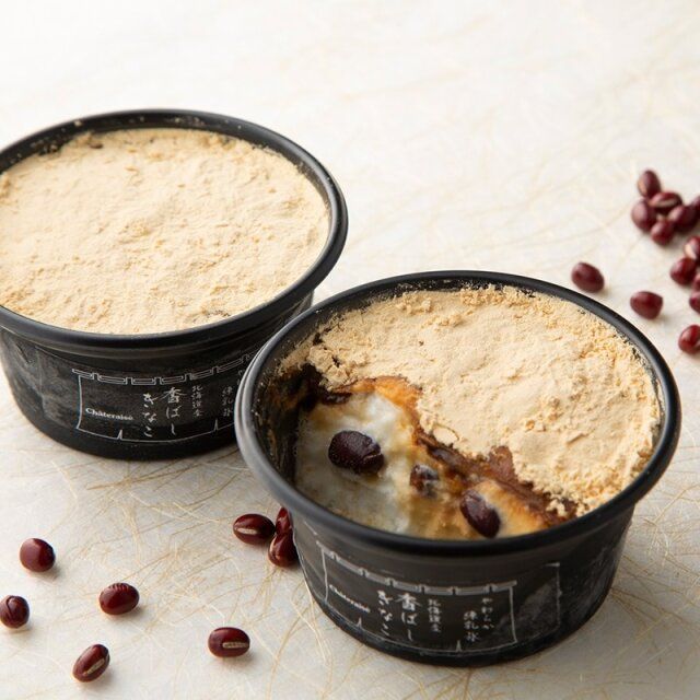 シャトレーゼ 白州名水かき氷Premium やわらか練乳氷 香ばしきなこ 北海道産あずき＆黒蜜使用4個入