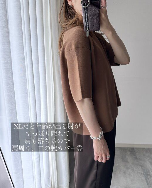 ユニクロのウォッシャブルミラノリブセーター半袖のサイズ感2