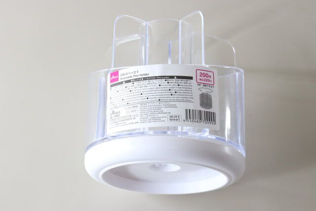 回転式ペン立て