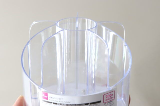 回転式ペン立て 仕切り