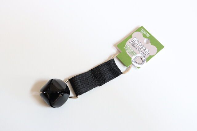 セリアの熊よけ鈴 サイレンサー機能付2