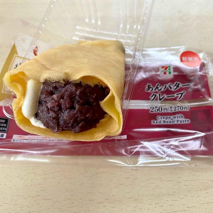 画像1: 出典：Instagram