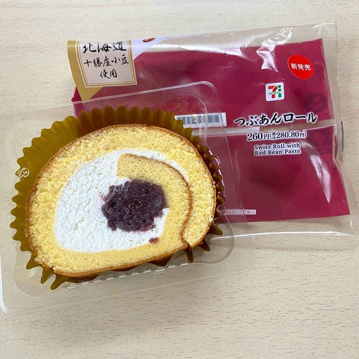 画像2: 出典：Instagram