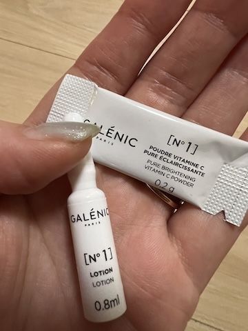 Galénic（ガレニーク）