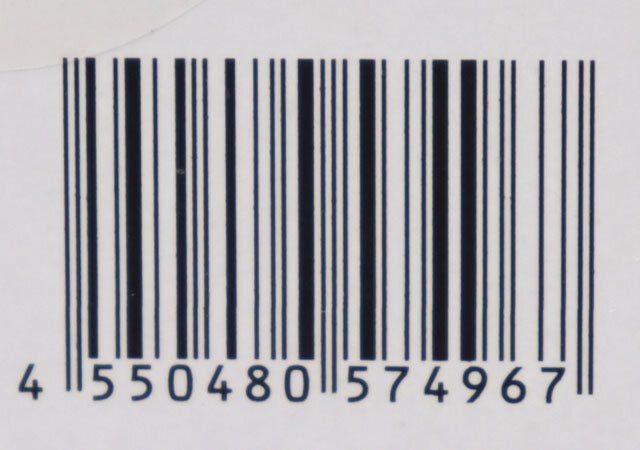 スリーピーのUSB式シューズドライヤーのJANコード