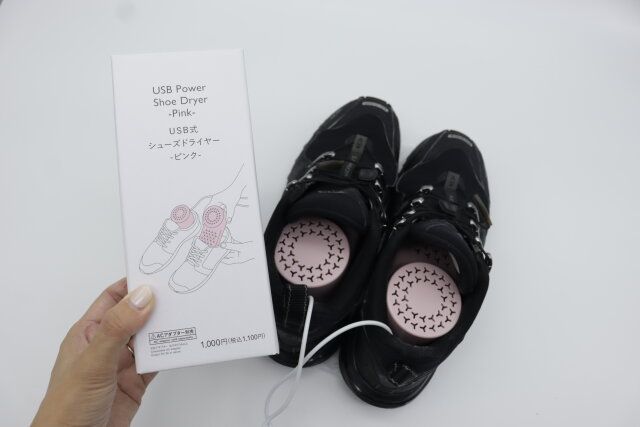 スリーピーのUSB式シューズドライヤー