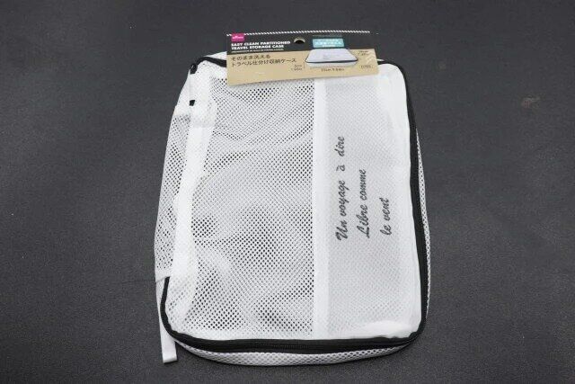 ダイソー そのまま洗えるトラベル仕分け収納ケース パッケージ