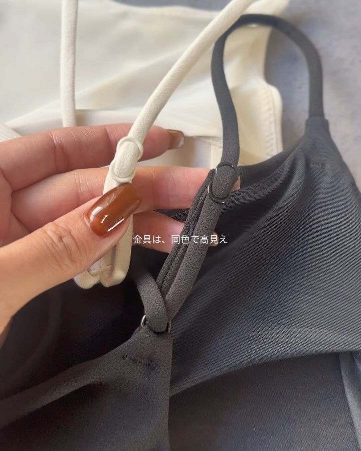 クレープジャージーブラキャミソール