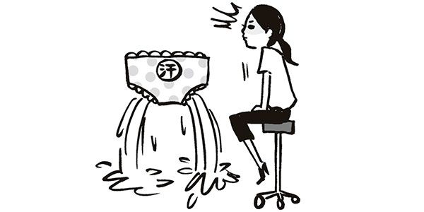 デリケートゾーン汗のイラスト