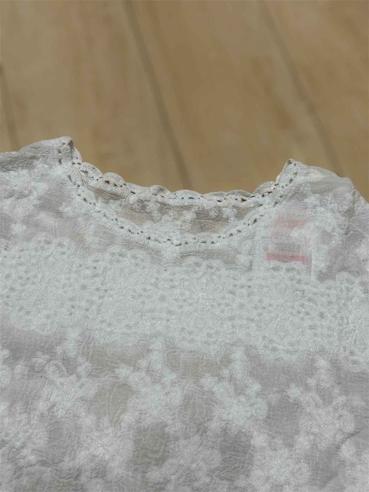 画像1: 気になる箇所