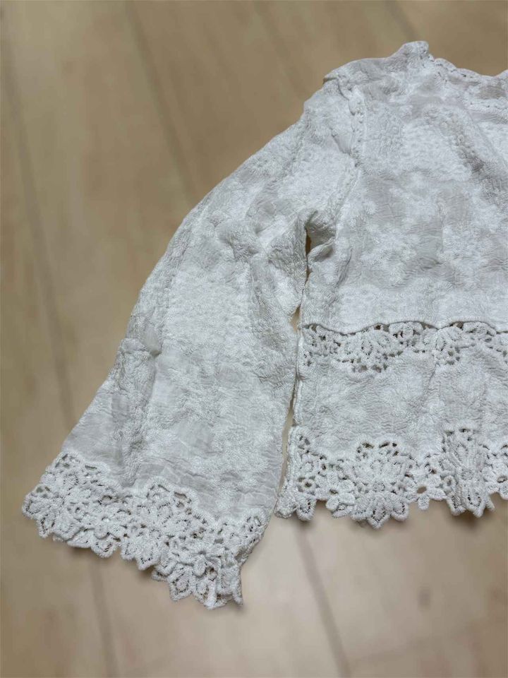 画像: フリフリ