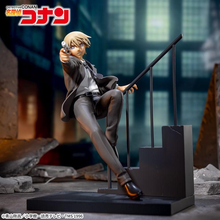 名探偵コナン Luminasta “降谷零”1