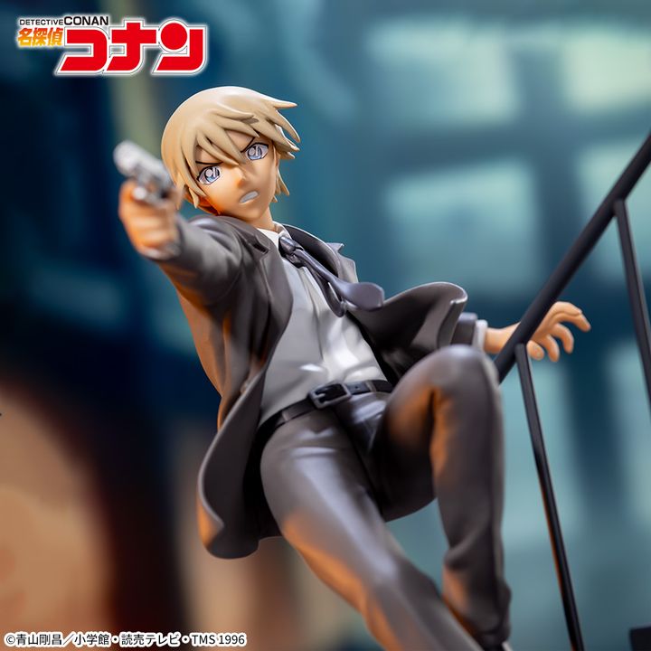 名探偵コナン Luminasta “降谷零”2