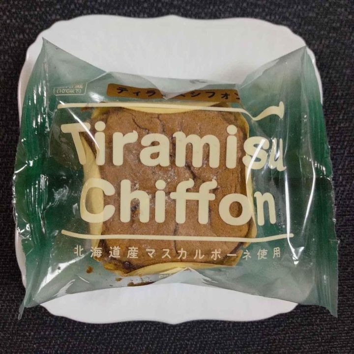 画像4: 出典：Instagram