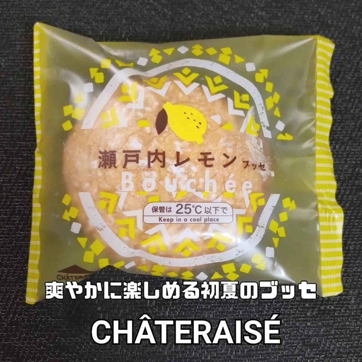 画像2: 出典：Instagram