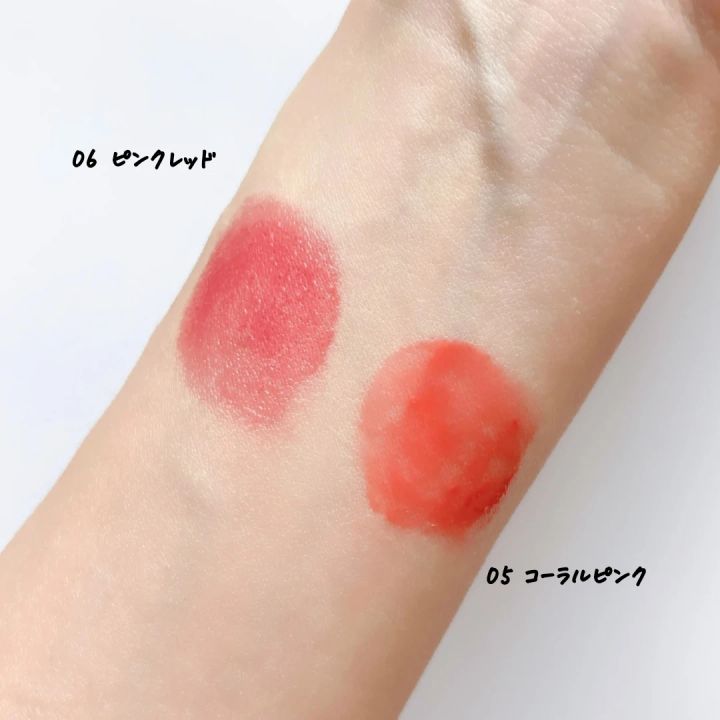 オペラ リップティント N イエベ 06,05 比較