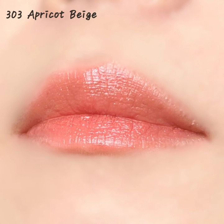 オペラ リップ 新作