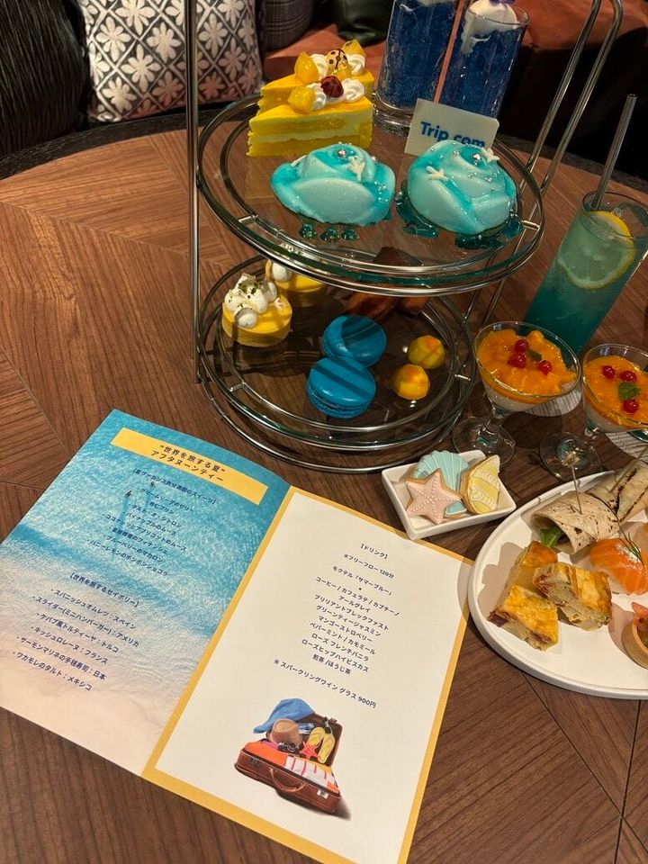 Trip.com×メルキュール東京日比谷 World Summer Trip Afternoon Tea