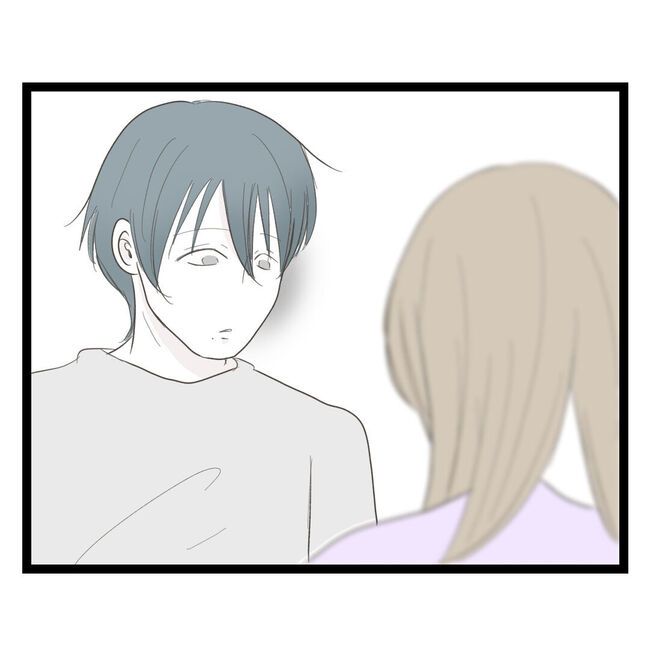 歪んだ愛〜レス夫婦の末路〜／くろねこ