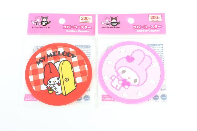 ラバーコースターMM50周年 パッケージ