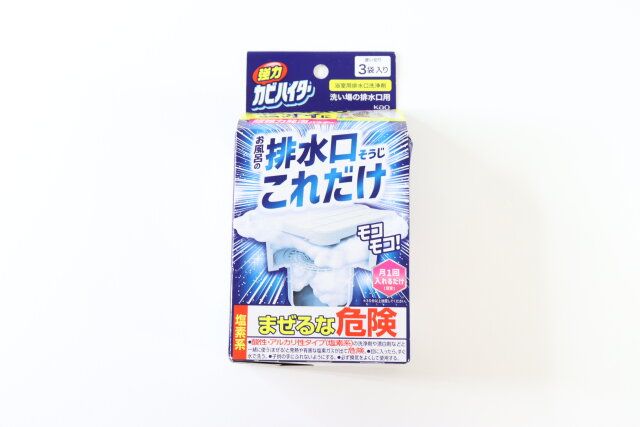 ダイソー 強力カビハイター お風呂の排水口そうじこれだけ パッケージ