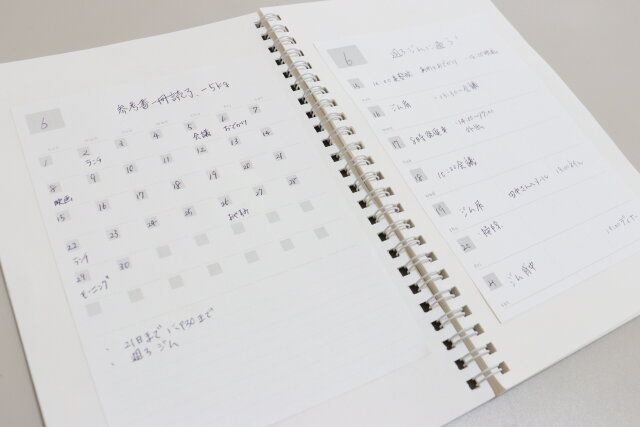 B6日付フリーカレンダーシール12枚 使用例