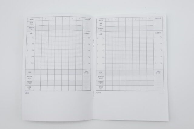 セリア体重記録ノートのデザイン