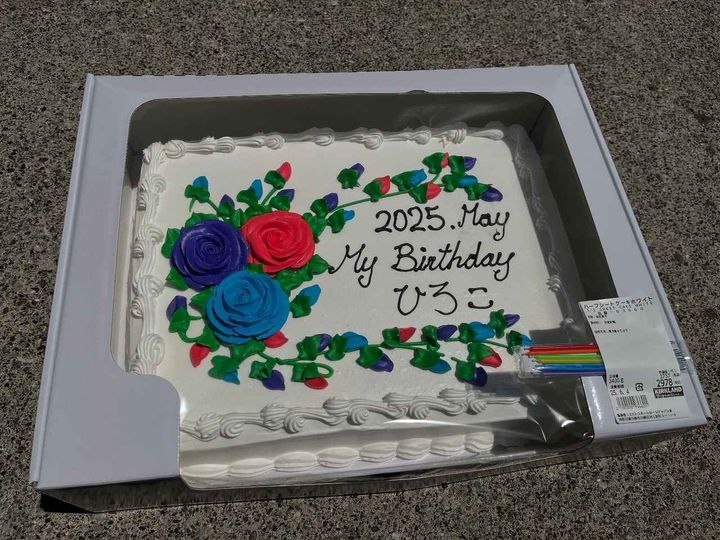 画像1: 出典：Instagram