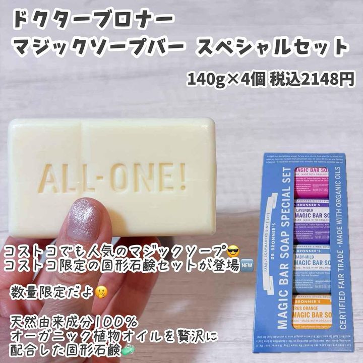 画像4: 出典：Instagram