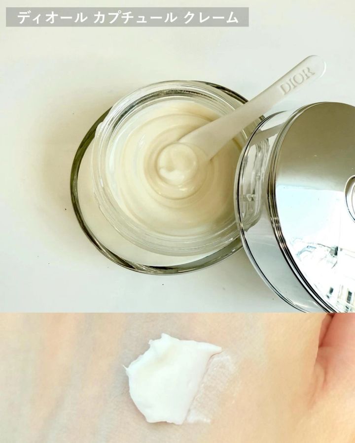 ディオール カプチュール クレーム