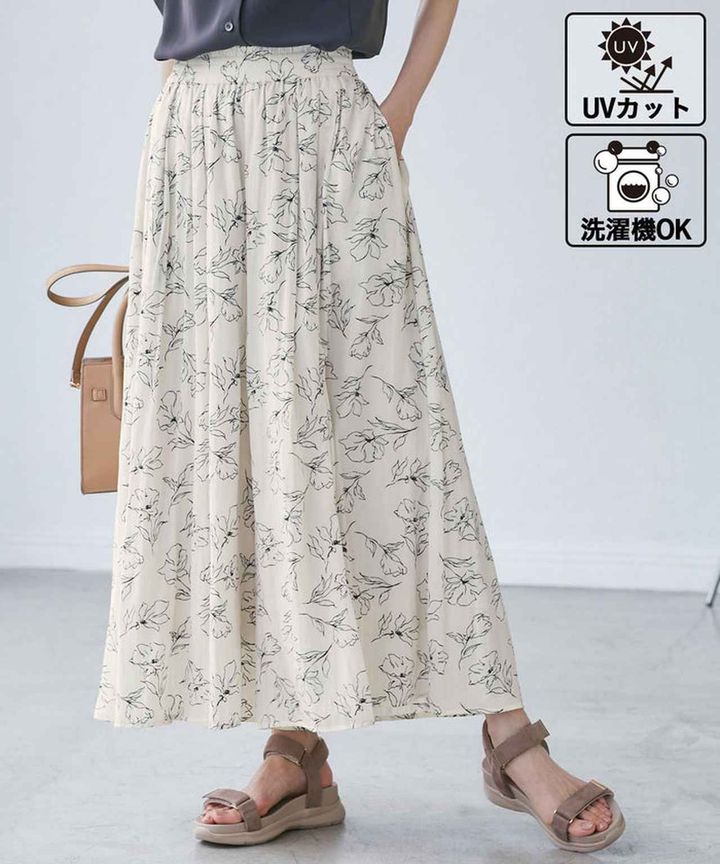 画像3: 出典：ROPÉ PICNIC