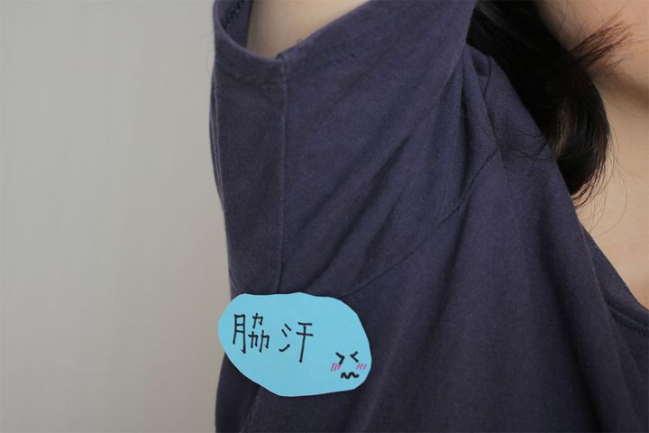 夏は避けられない“汗問題”