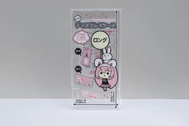 ダイソーのマイコレ ディスプレイケース ロングのパッケージ