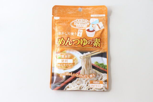 ダイソー 溶かして使う粉末めんつゆの素 パッケージ