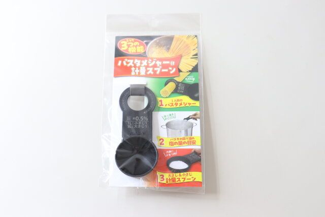 パスタメジャー付計量スプーン パッケージ