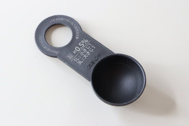 パスタメジャー付計量スプーン