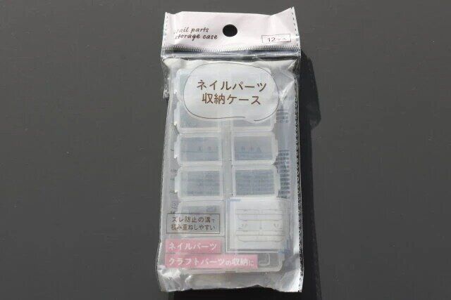 ダイソー ネイルパーツ収納ケース パッケージ