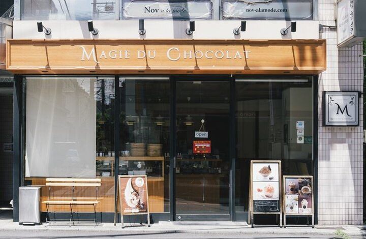 チョコレート尽くしの絶品かき氷も♪ビーントゥバ－専門店「マジドゥショコラ自由が丘」