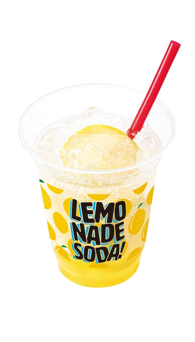 MEGAレモネードソーダ