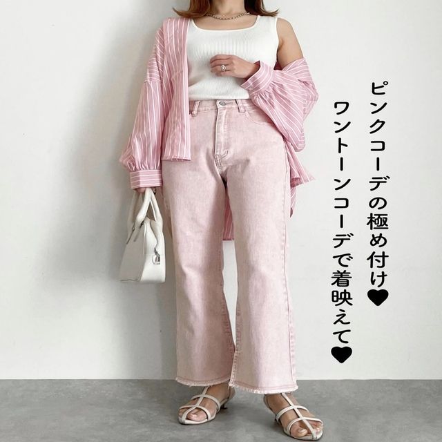 ピンクアイテム5