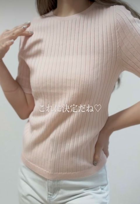 ピンクアイテム1