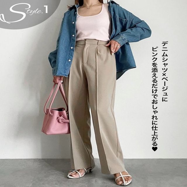 ピンクアイテム7