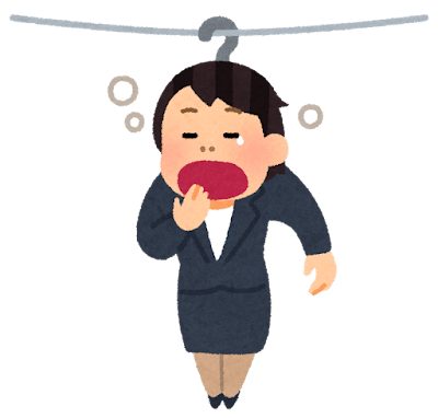 仕事を干されて退屈そうな会社員のイラスト（女性）