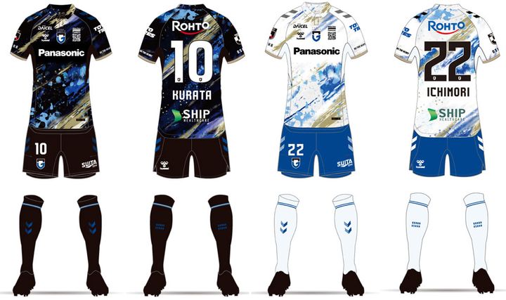 J1クラブに“ペイントアート”の限定ユニフォームが登場！選手が「足でデザインを製作」