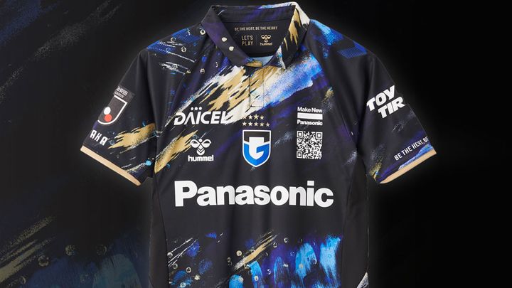 J1クラブに“ペイントアート”の限定ユニフォームが登場！選手が「足でデザインを製作」