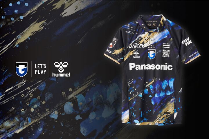 J1クラブに“ペイントアート”の限定ユニフォームが登場！選手が「足でデザインを製作」