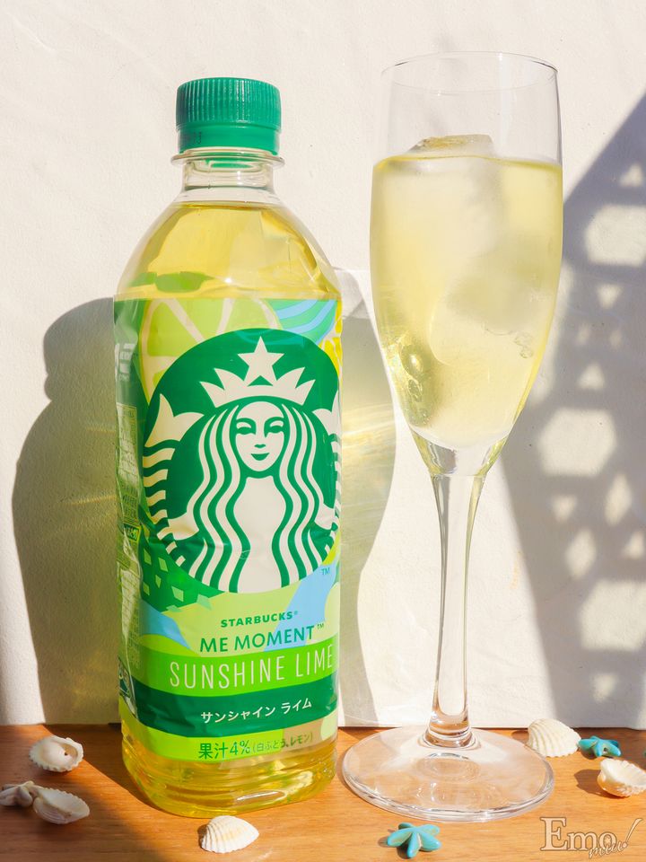 スタバのペットボトルドリンク「ME MOMENT」セブン限定で発売中