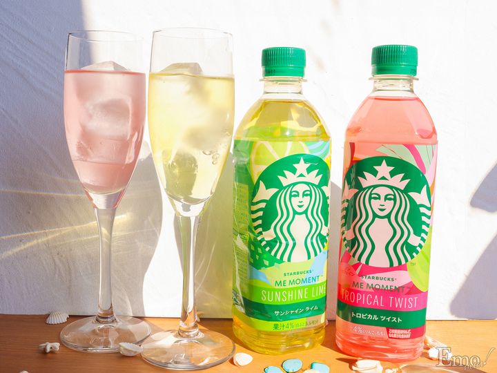 スターバックス ME MOMENT 48本セット スターバックス® ME MOMENT™ サンシャインライム