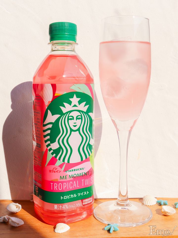 スタバのペットボトルドリンク「ME MOMENT」セブン限定で発売中！夏にぴったりな柑橘＆トロピカルの爽快感たっぷり爽やか系ティードリンク♪